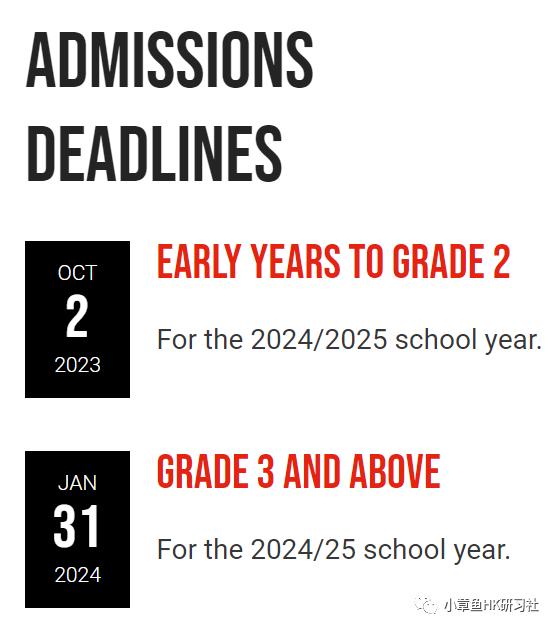 加拿大香港国际学校,香港cdnis国际学校