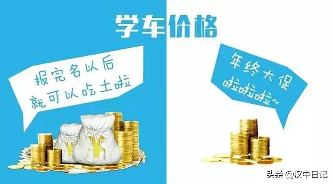 降水降温来袭汉中人不可放松警惕,降温了要照顾好自己