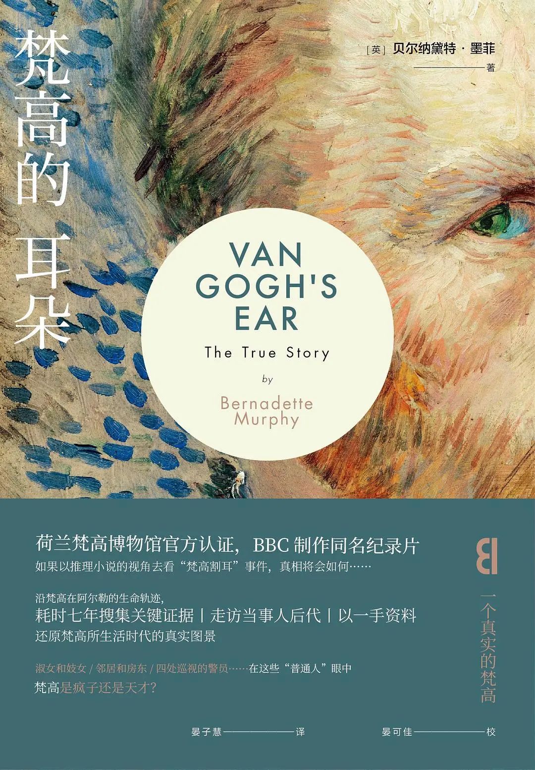 每日好书推荐免费,每日好书推荐中文