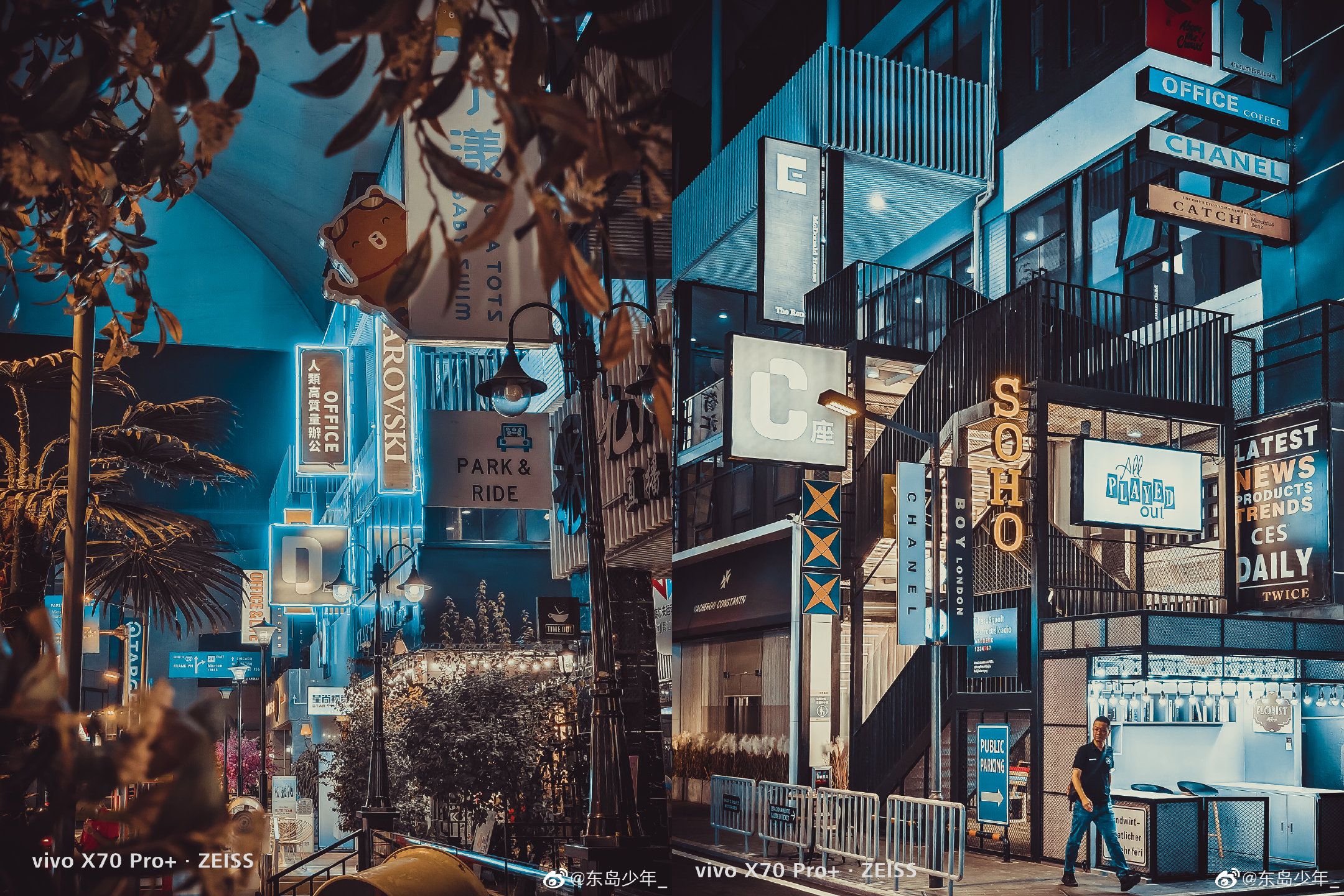 vivox70pro怎么拍光轨,vivox70pro拍人像怎么最好看