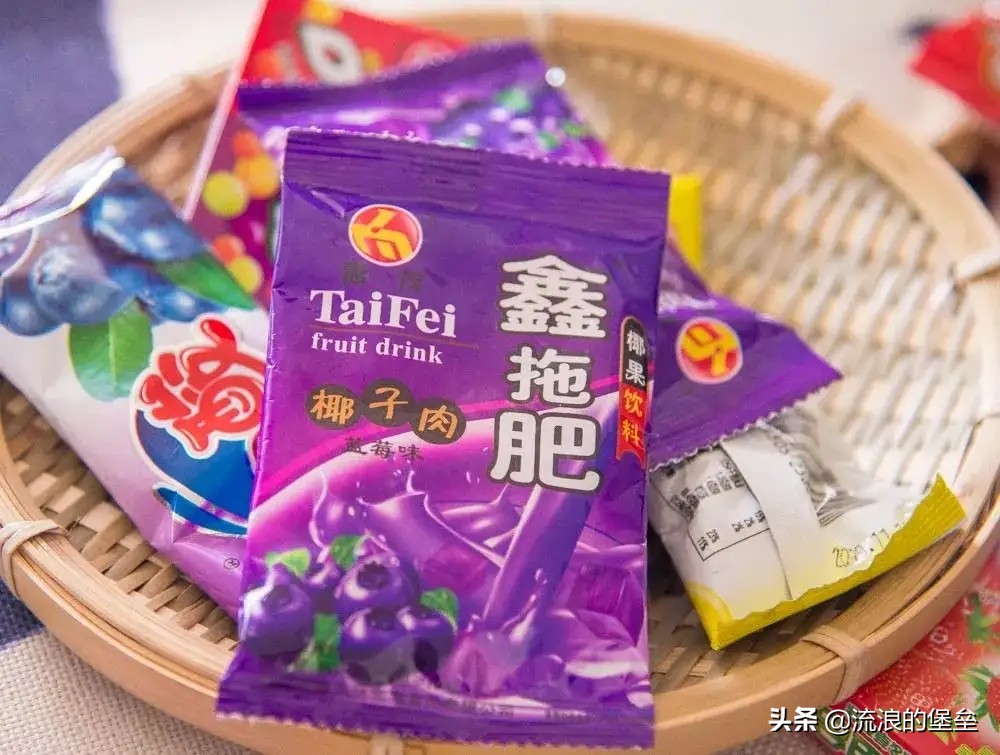 已经下架的童年零食,90后已经停产的童年零食