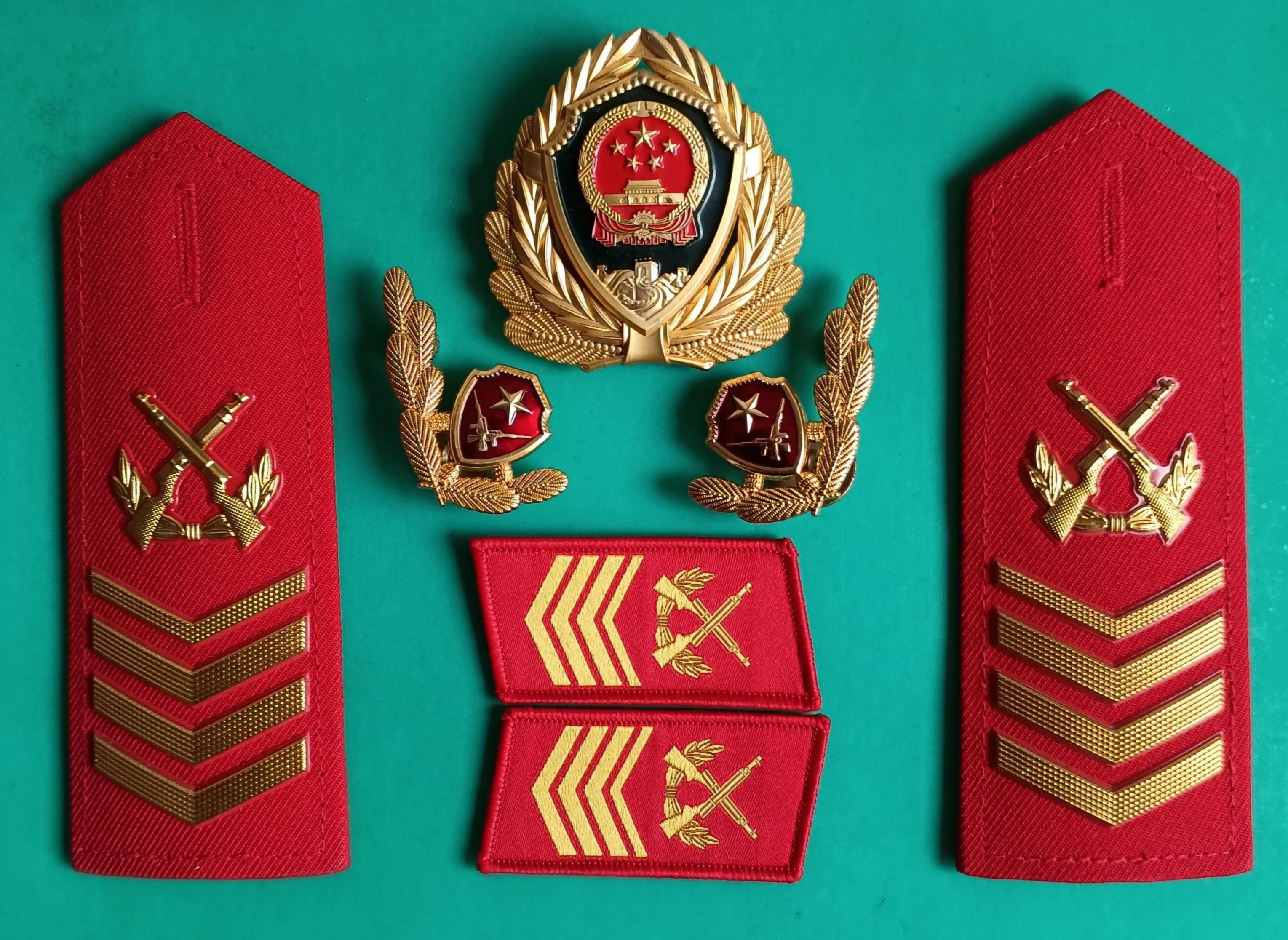 毛启国：*警武**07式警衔肩章图鉴