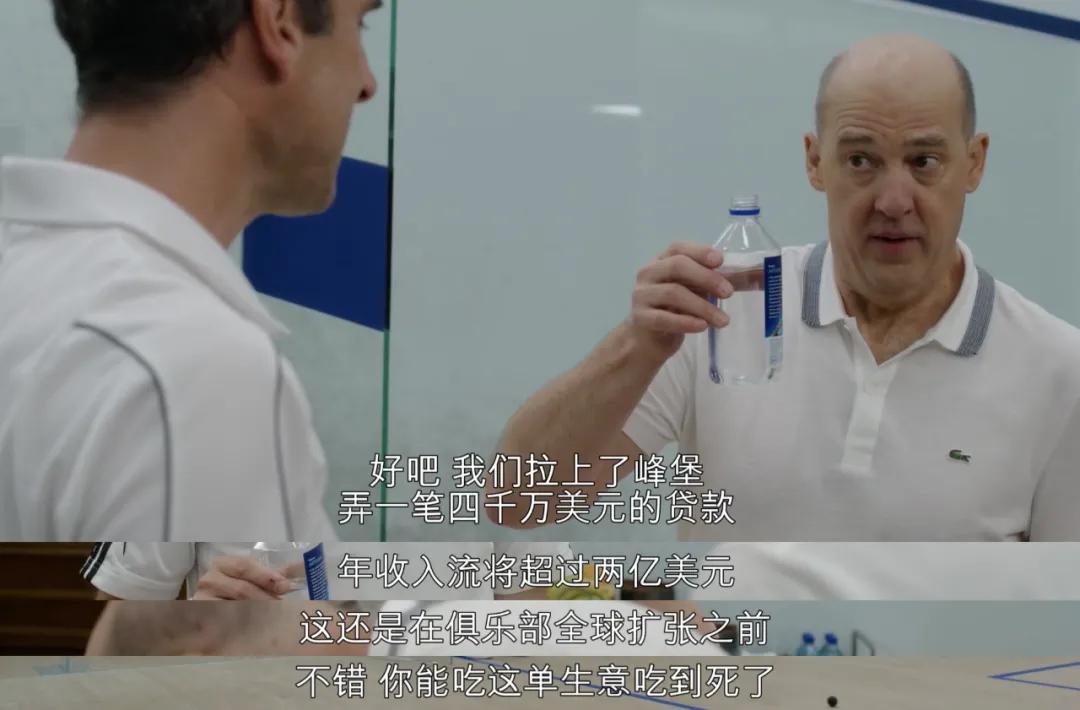 网飞疯了！狂撒32万美金，只为拍出这“纽约第一假名媛”传奇