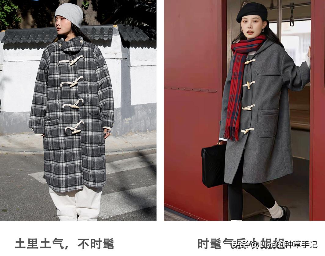 冬天穿什么长款外套保暖又时尚,秋冬厚外套这样选保暖又好看