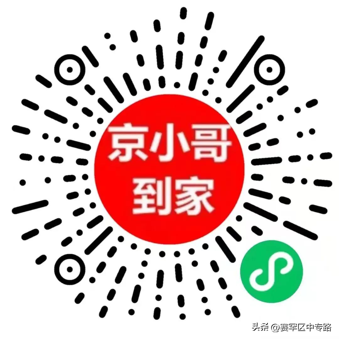 涔拌彍鏀荤暐鍙挌,涔拌彍鏀荤暐