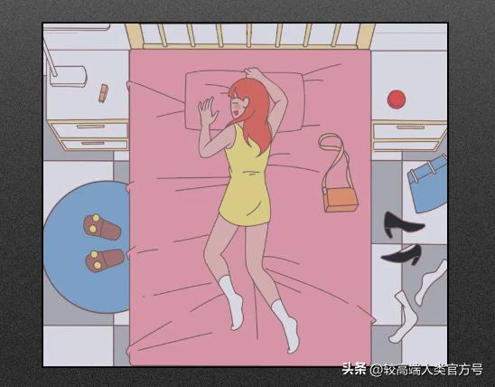 生活对女性的影响,生活对女性什么好处