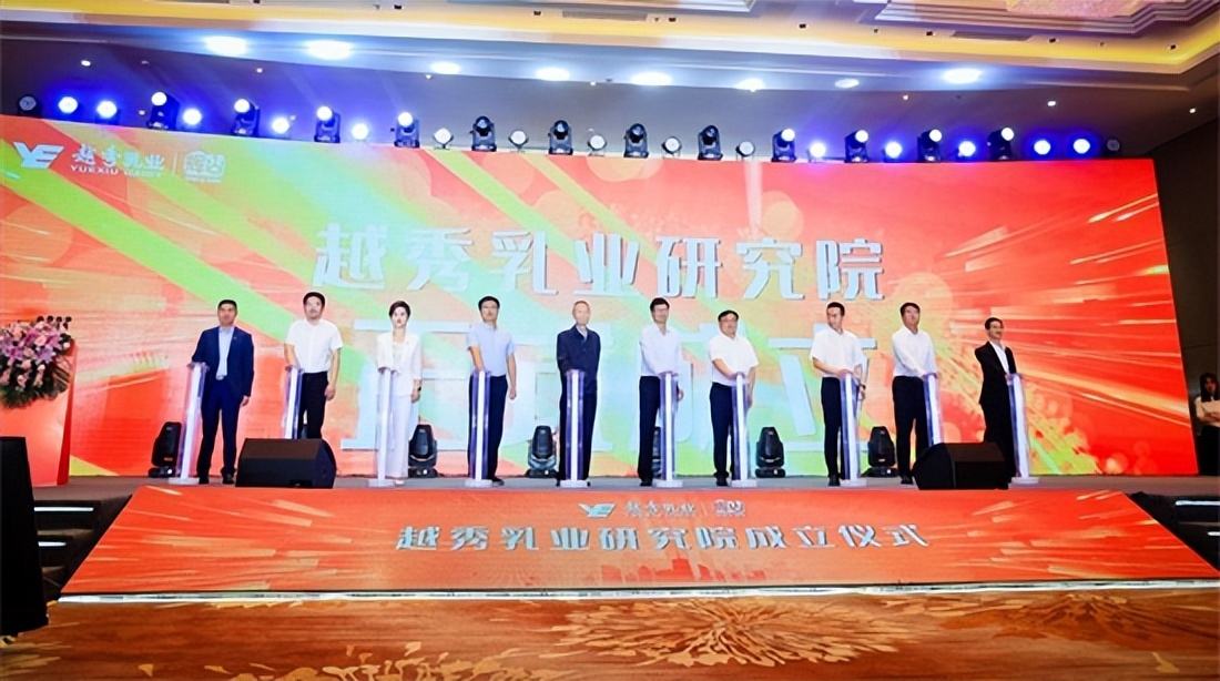 一家企业的发展历程：72载传承辽宁越秀辉山坚守品质初心