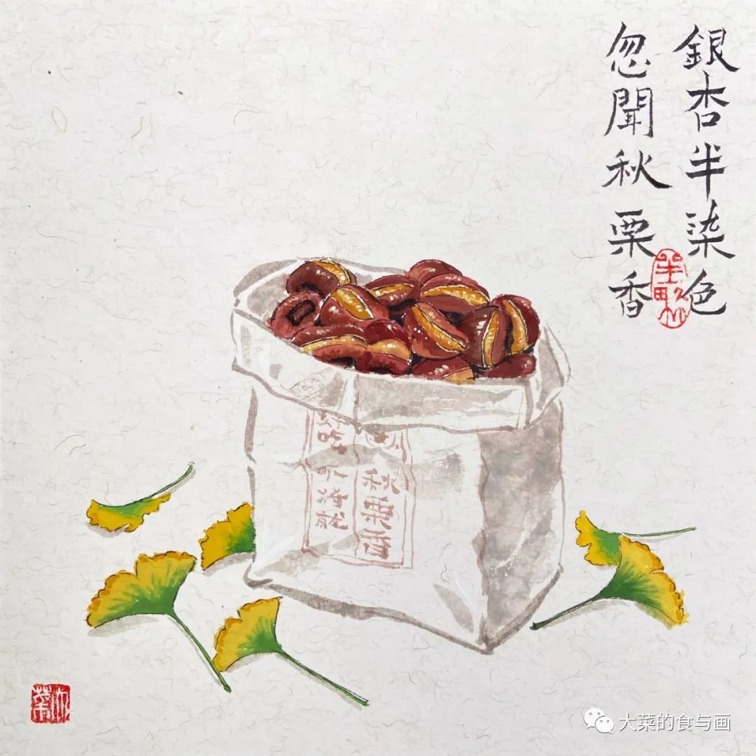 秋天都有哪些美丽简单的画,画秋天的画很简单还好看