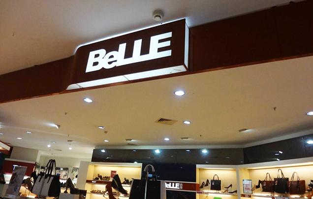 百丽转型后给出了怎样的答卷,百丽适合什么年纪