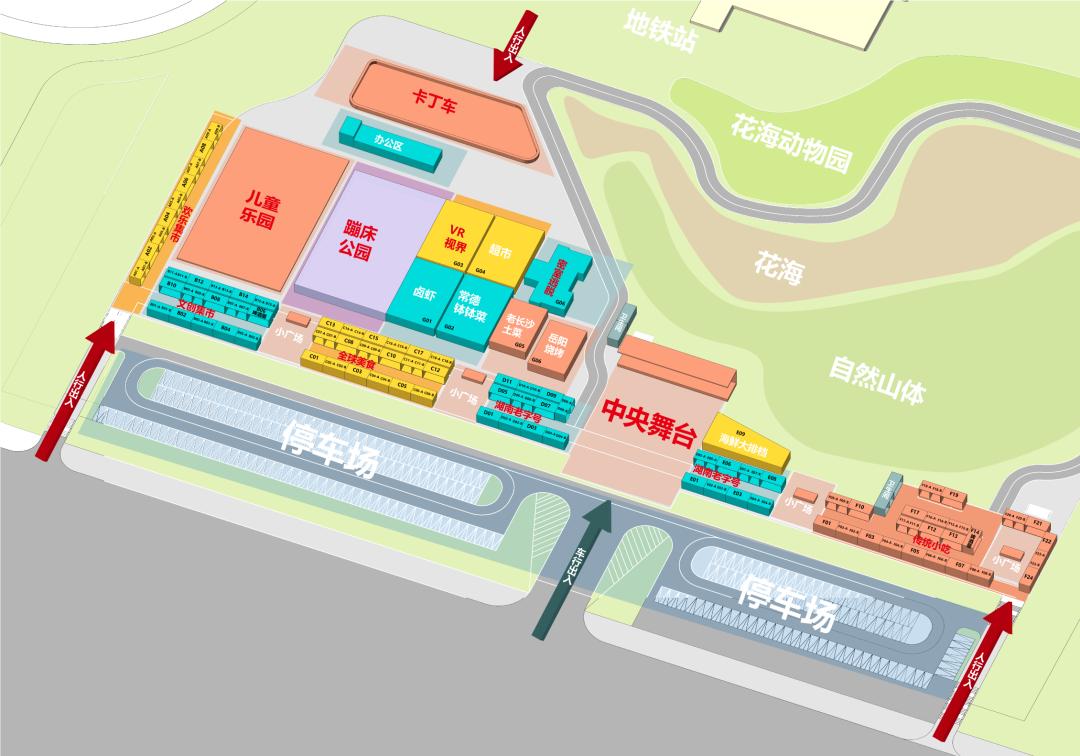 长沙岳麓区大唐不夜城图片,不夜城效果图大全