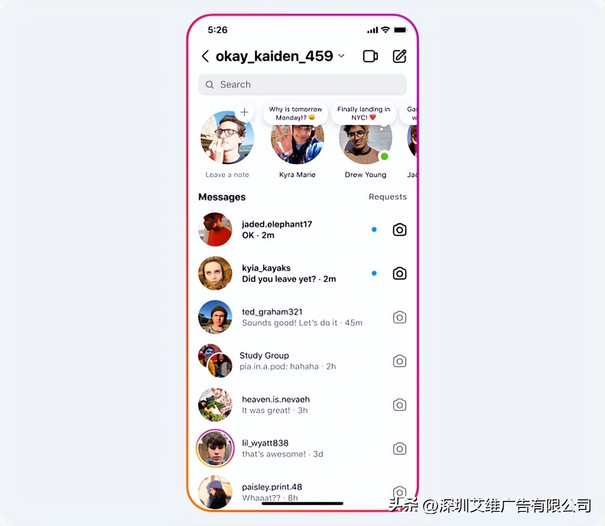 instagram高品质,instagram高质量账号