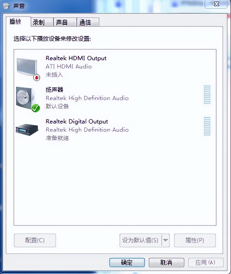 hdmi线连接电视的正确方法,hdmi线连电视没反应怎么办