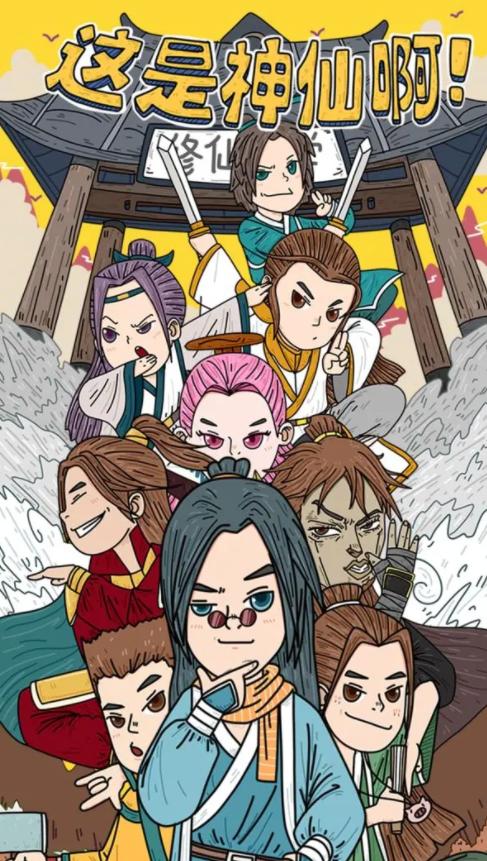 模拟经营游戏投资,模拟经营游戏经营自己的商业帝国