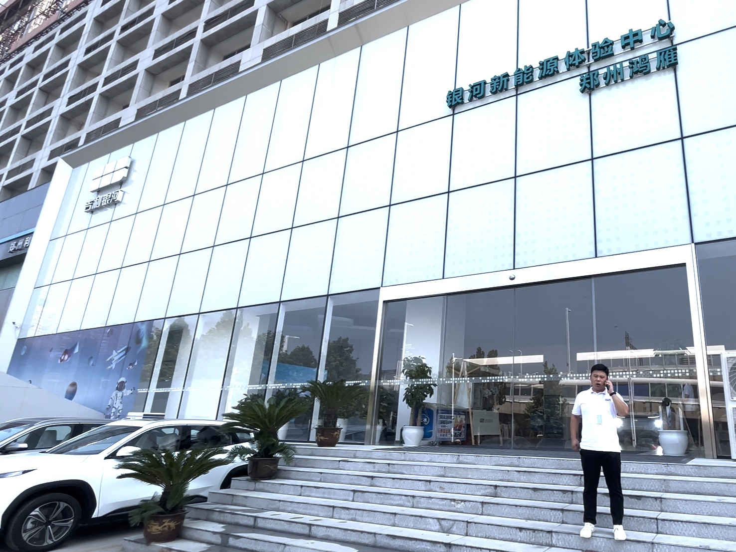 吉利银河l7提车视频赣州,吉利银河l7提车系统设置