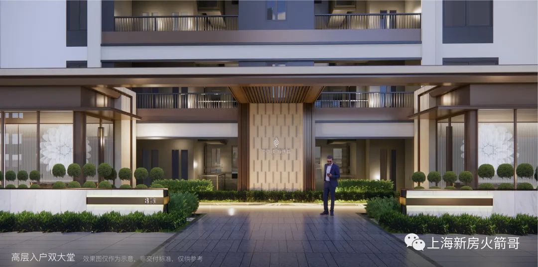 中铁虹桥逸都微沙盘,中铁虹桥逸都装修标准