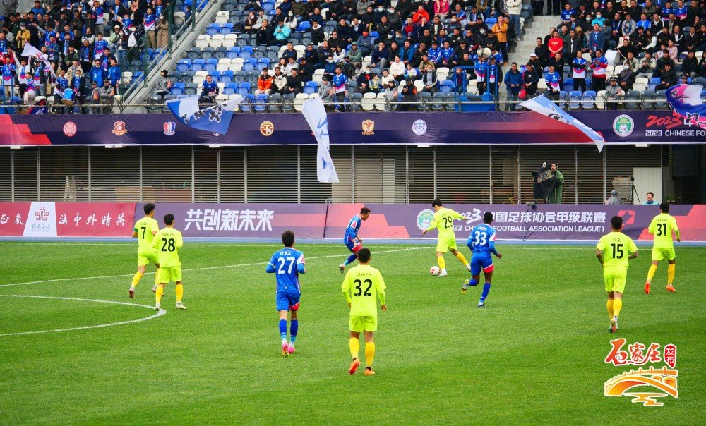 石家庄裕彤足球比赛直播,石家庄裕彤篮球比赛直播