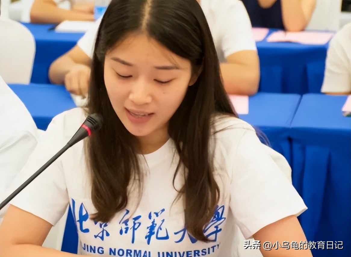 河南县级高中老师公积金怎么算,河南老师公积金1700工资有多少