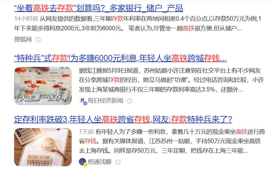 现在市场热点板块有哪些,近期市场热点分析