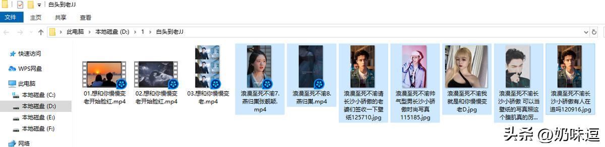 不同文件重命名如何清除相同内容,批量删除文件名中的文字重命名