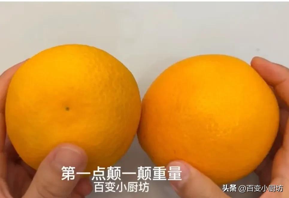 橙子甜不甜吃了才知道,橙子甜不甜一看就知道了