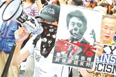 惊！自民*党**挟安倍之死参院大胜，日本政坛松绑，修宪扩武已在弦上