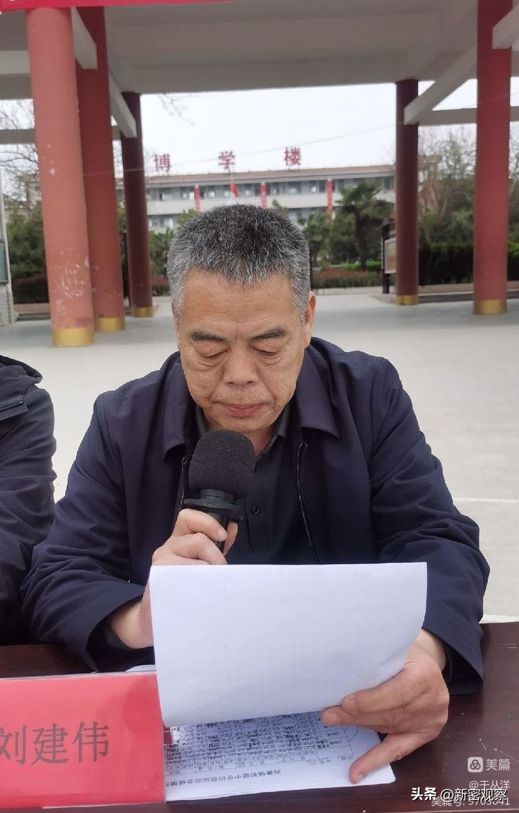 刘台庄镇初级中学运动会,刘寨镇初级中学红歌比赛