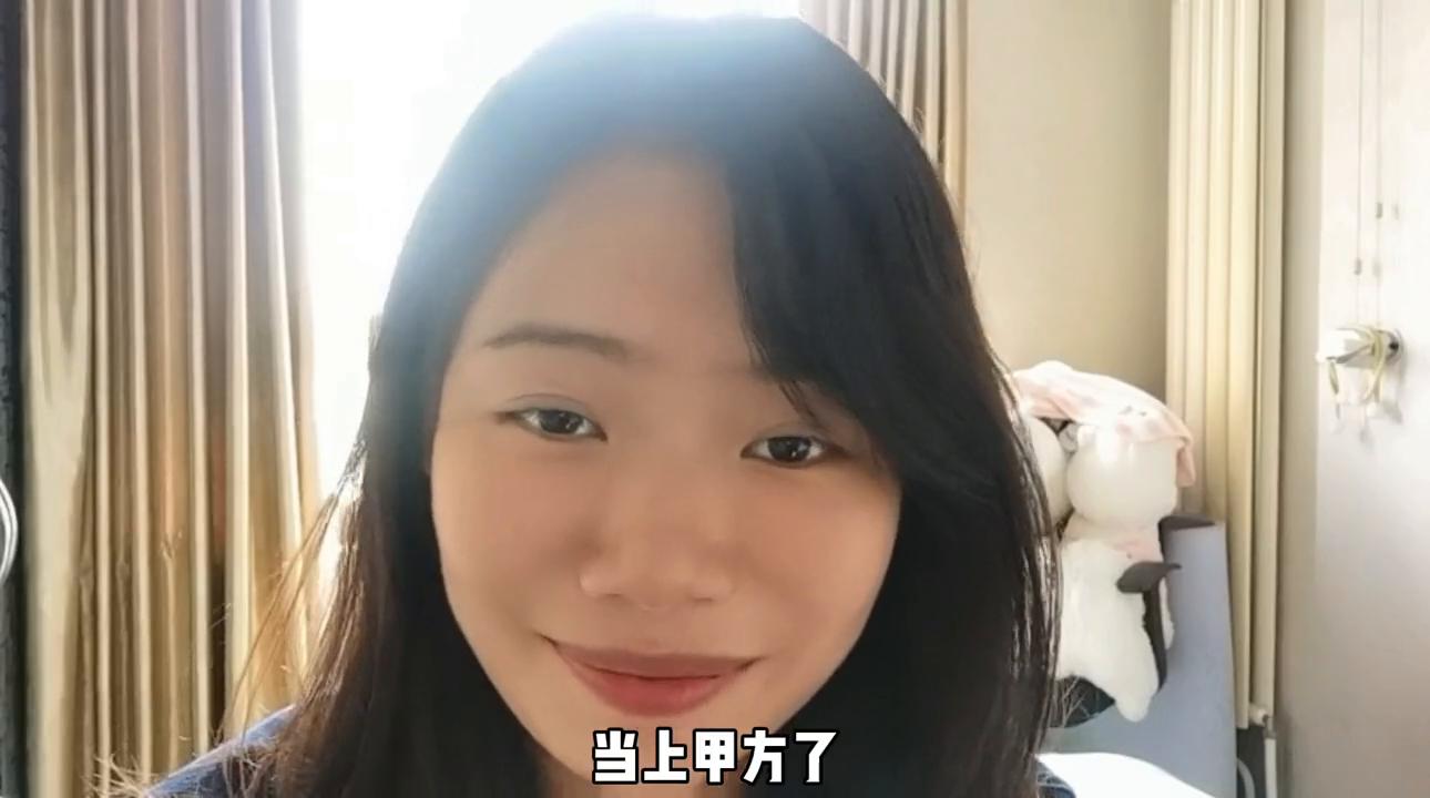 当甲方当久了什么感觉,当甲方真累