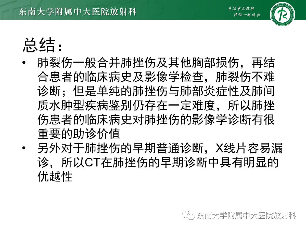 好文分享最新,好文分享重磅完整版