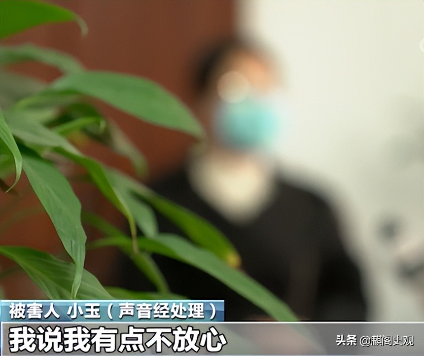 以婚恋为手段诈骗120余人被骗,女子被骗87次连环骗