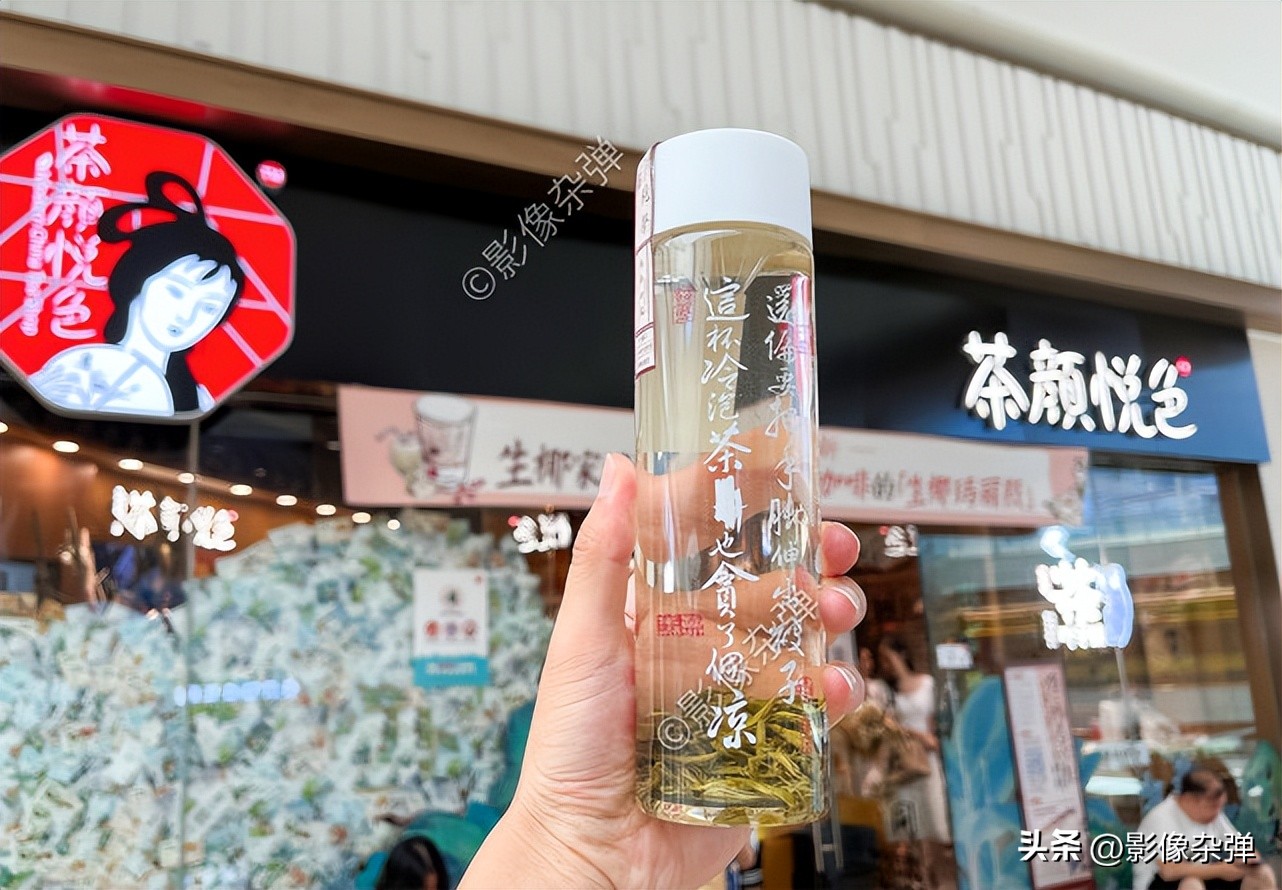 茶颜悦色上“新品”，不用排队等杯，单瓶最低只要8.9元