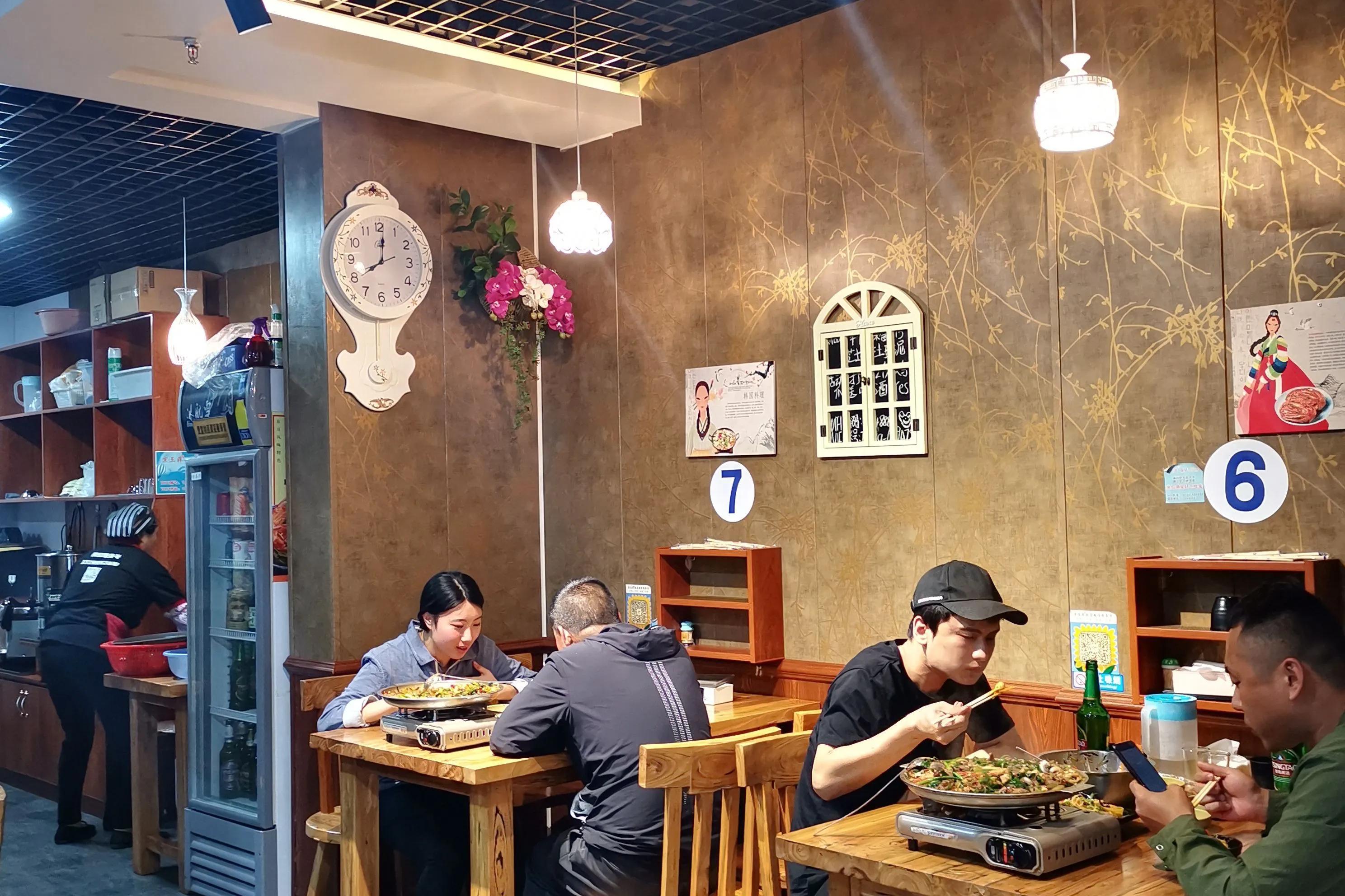 一千元人民币在韩国的购买力