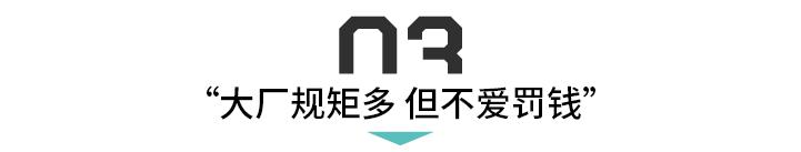 年轻人进厂的真实经验,进厂流水线打工的真实生活