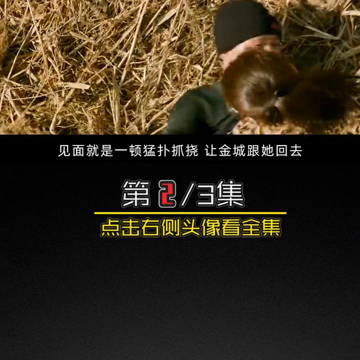 顶级较量韩国免费观看,顶级较量在线观看完整版