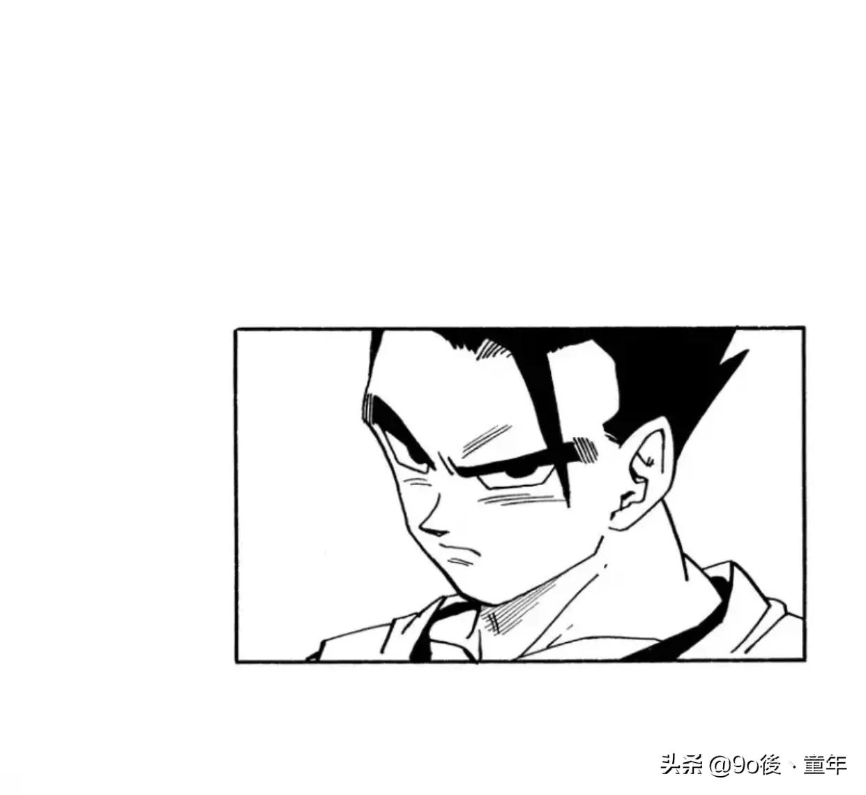 龙珠漫画全套42卷199元,龙珠漫画全彩版399