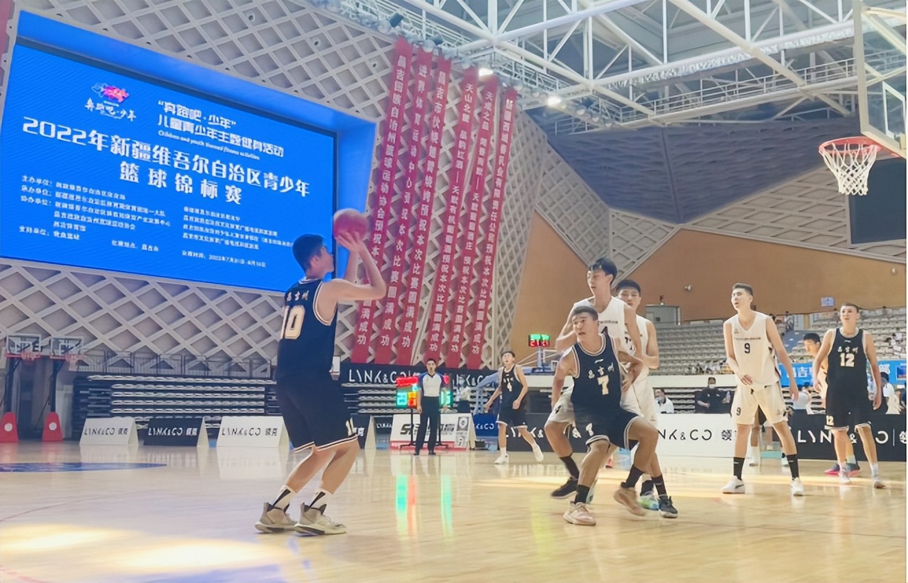 ​“奔跑吧·少年”自治区青少年篮球锦标赛在昌吉开赛
