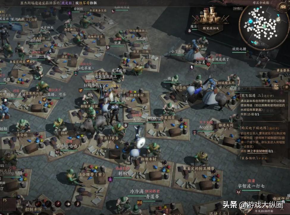 目前比较火的网易端游,网易什么端游游戏不花钱也能玩