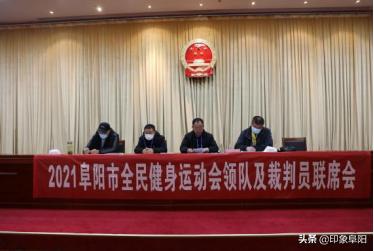 掼蛋省级裁判,掼蛋裁判