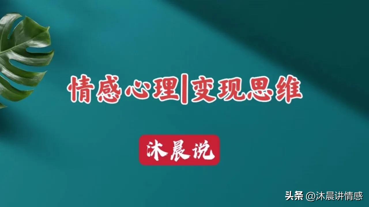 创业要不要专注努力赚钱,创业绝对不是赚钱那么简单