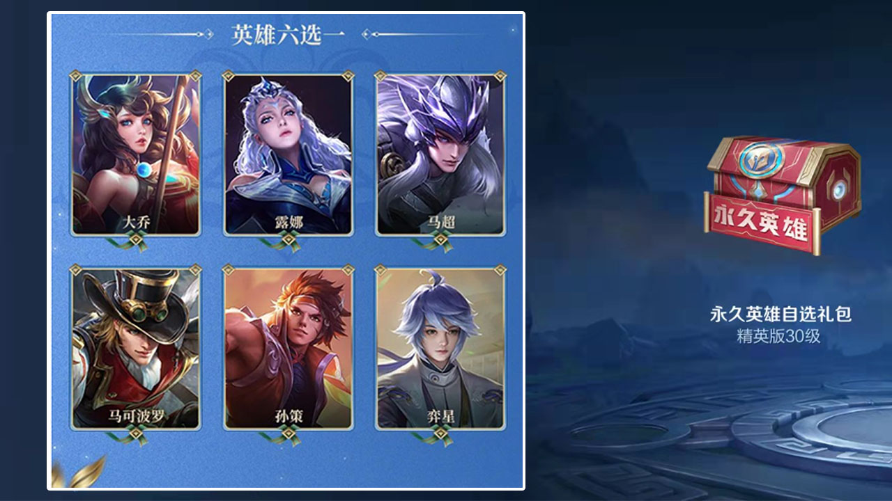 s27没有双排战神了吗,s27战机