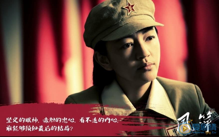 风筝谍战戏天花板,近五年来谍战剧的天花板排行榜