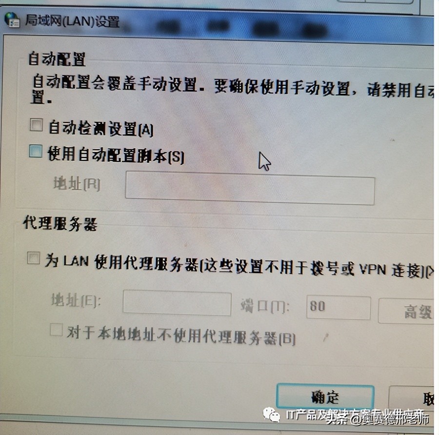 win7插上无线网卡显示连不上网络,win7电脑发现不了无线网卡