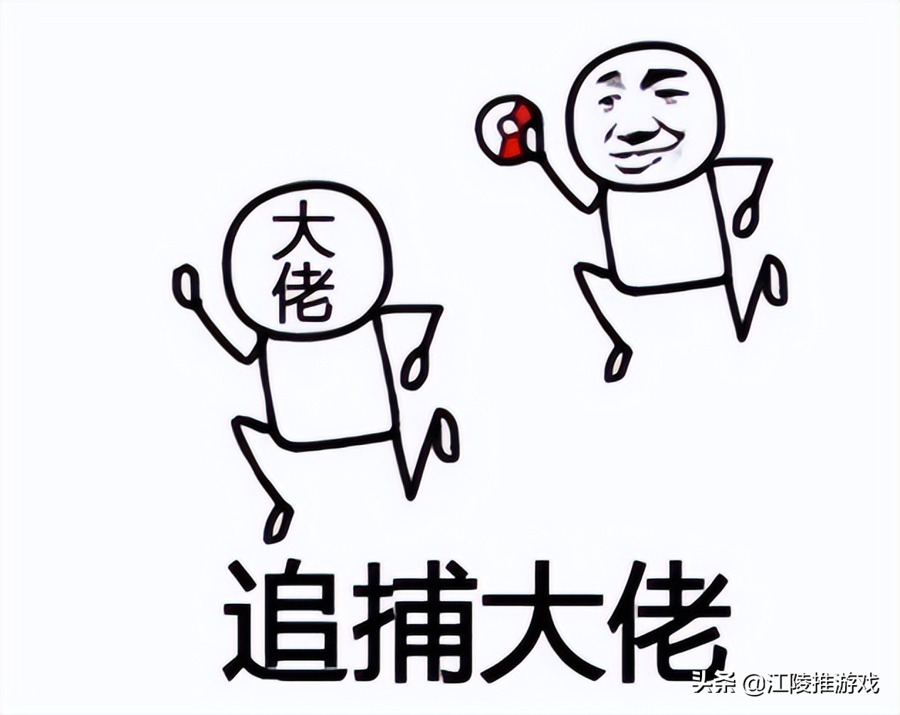 开局一把刀,装备全靠抢,网易这网游竟玩出“逃离塔科夫”的感觉