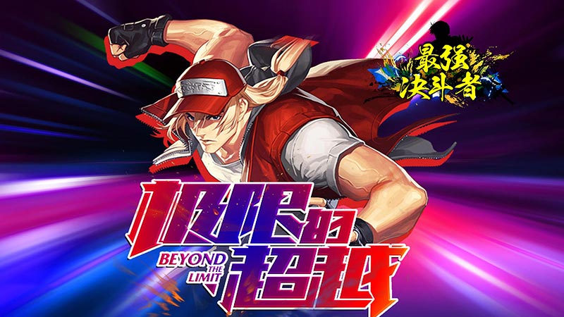 手游推广选择哪种游戏比较好,手游代理常见游戏平台