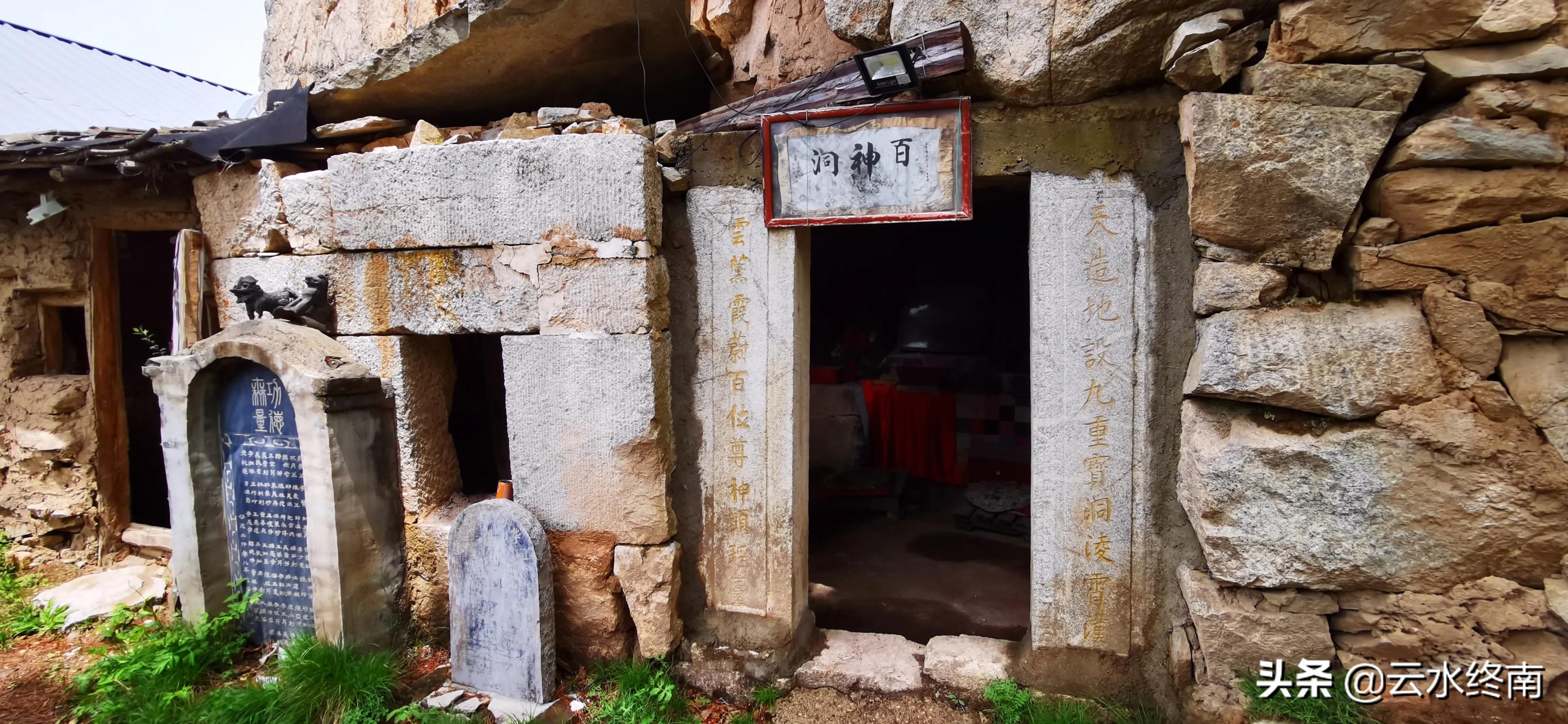 看值不值？登顶沣峪里这个曾经收费的景区，看九鼎万华详细攻略