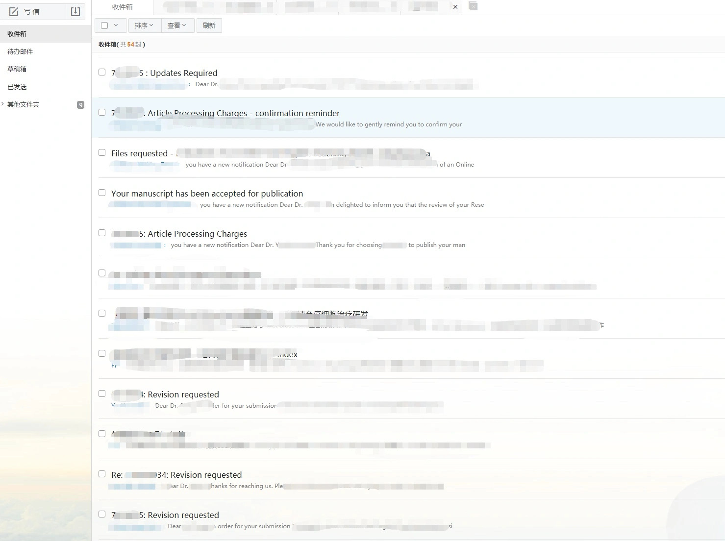 购买sci文章时造假了怎么办,sci代发骗局