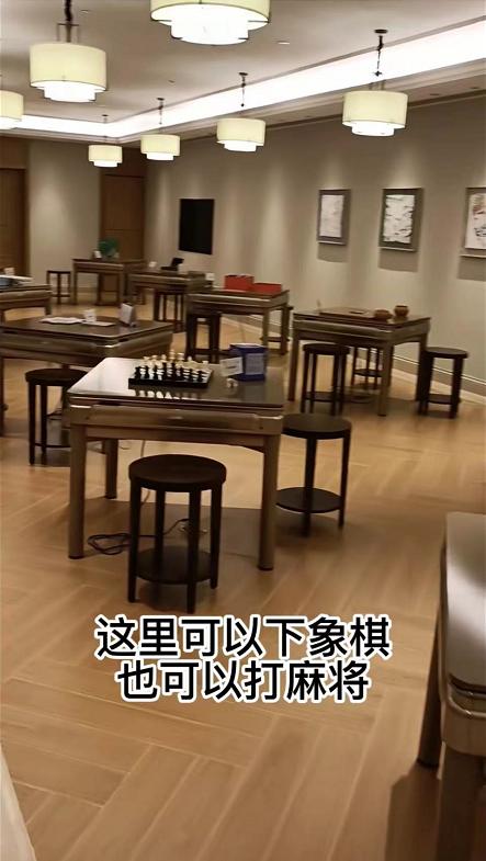 泰康之家高端养老社区怎么样,泰康之家高端养老社区大清谷