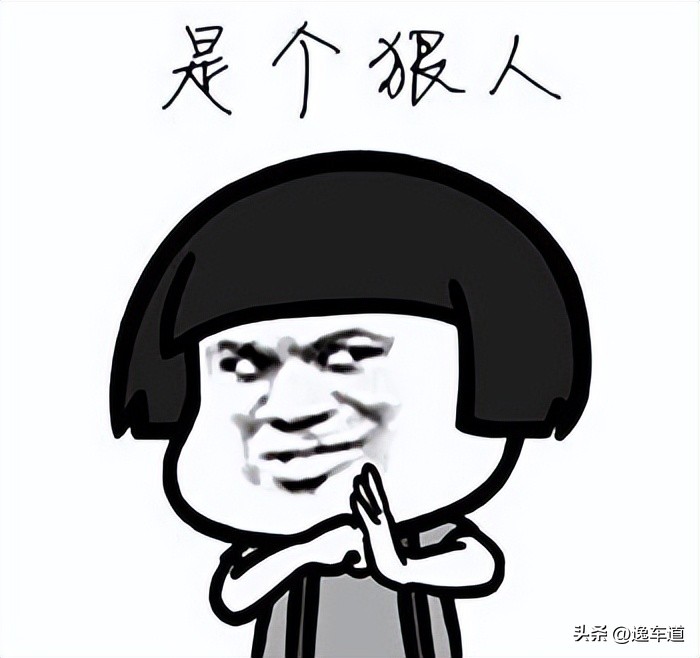 英菲尼迪qx80新款2022与途乐哪个大,2020英菲尼迪qx80vs2020途乐