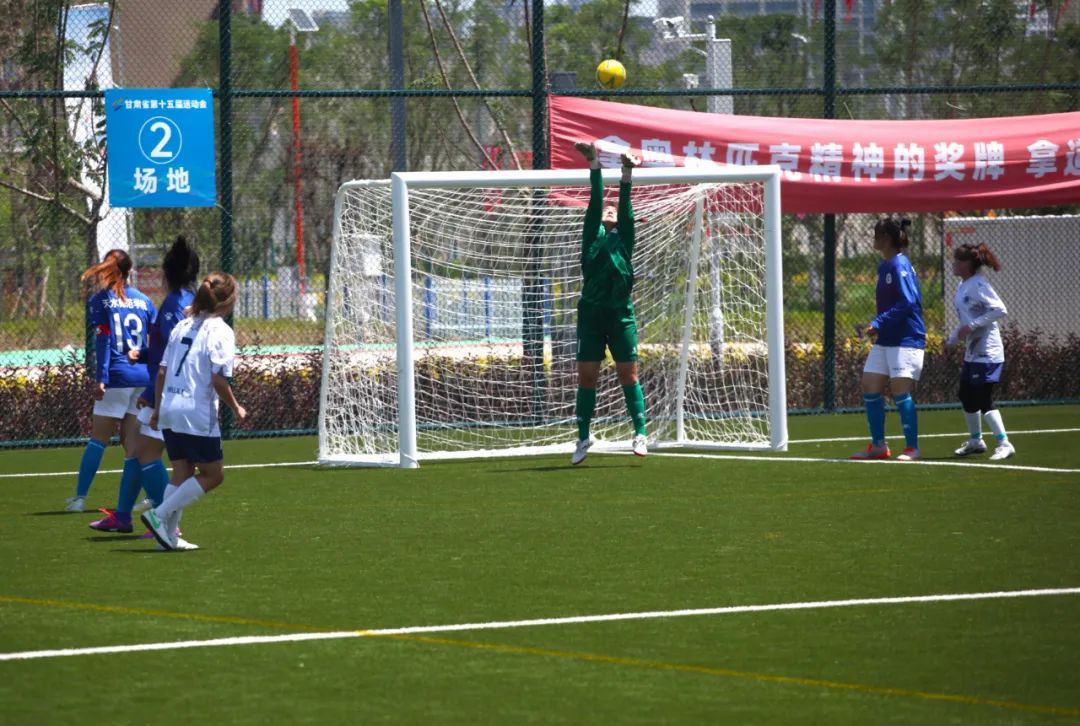 2019甘肃省足球锦标赛,黄河杯足球赛甘肃五人制