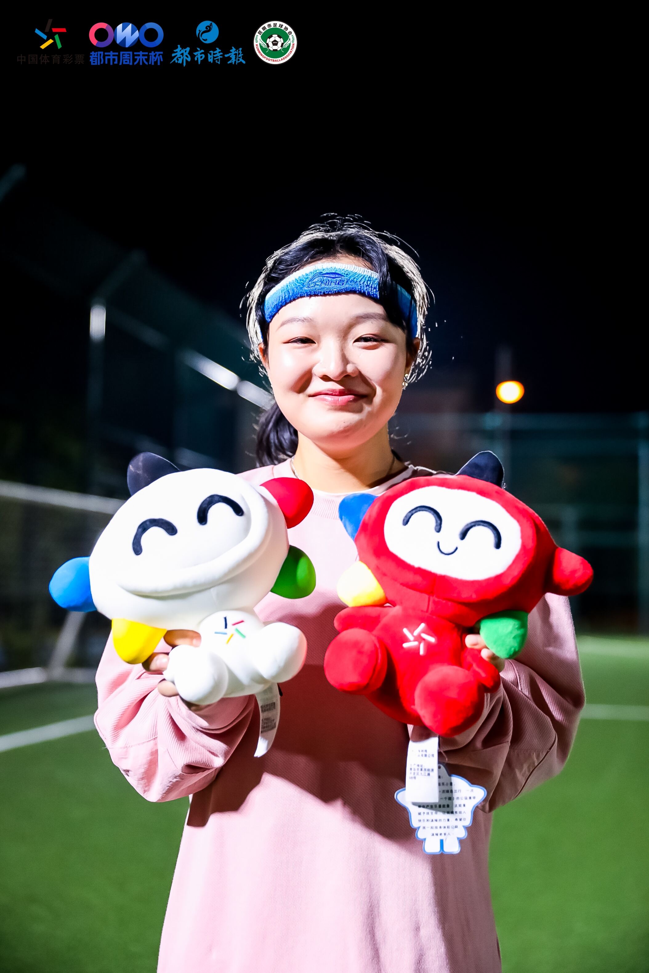 都市周末杯足球嘉年华“女孩足球日”：让热爱足球的女孩...