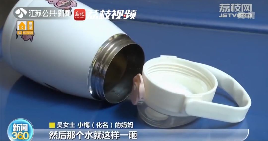 儿童水杯哪些不能用,儿童的水杯两三年没用还能用吗